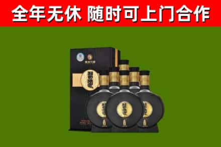 湛河烟酒回收习酒1988.jpg