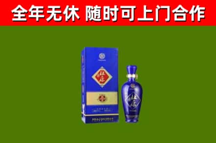 湛河烟酒回收杜康.jpg